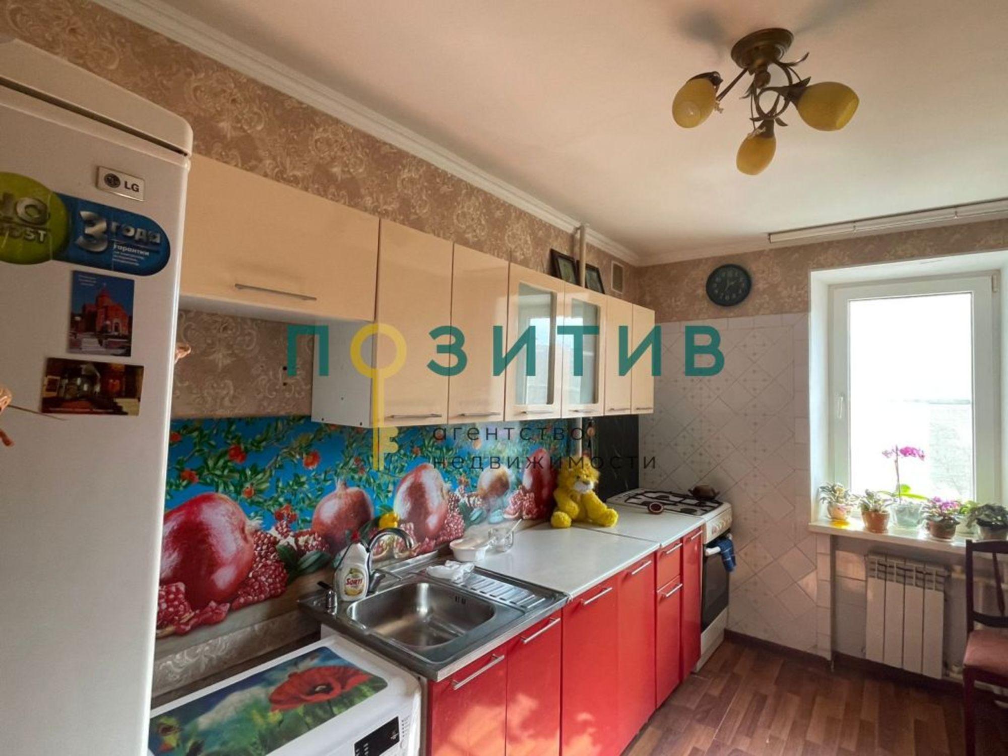 Купить квартиру за 7 300 000 рублей на Интернациональная ул, 43