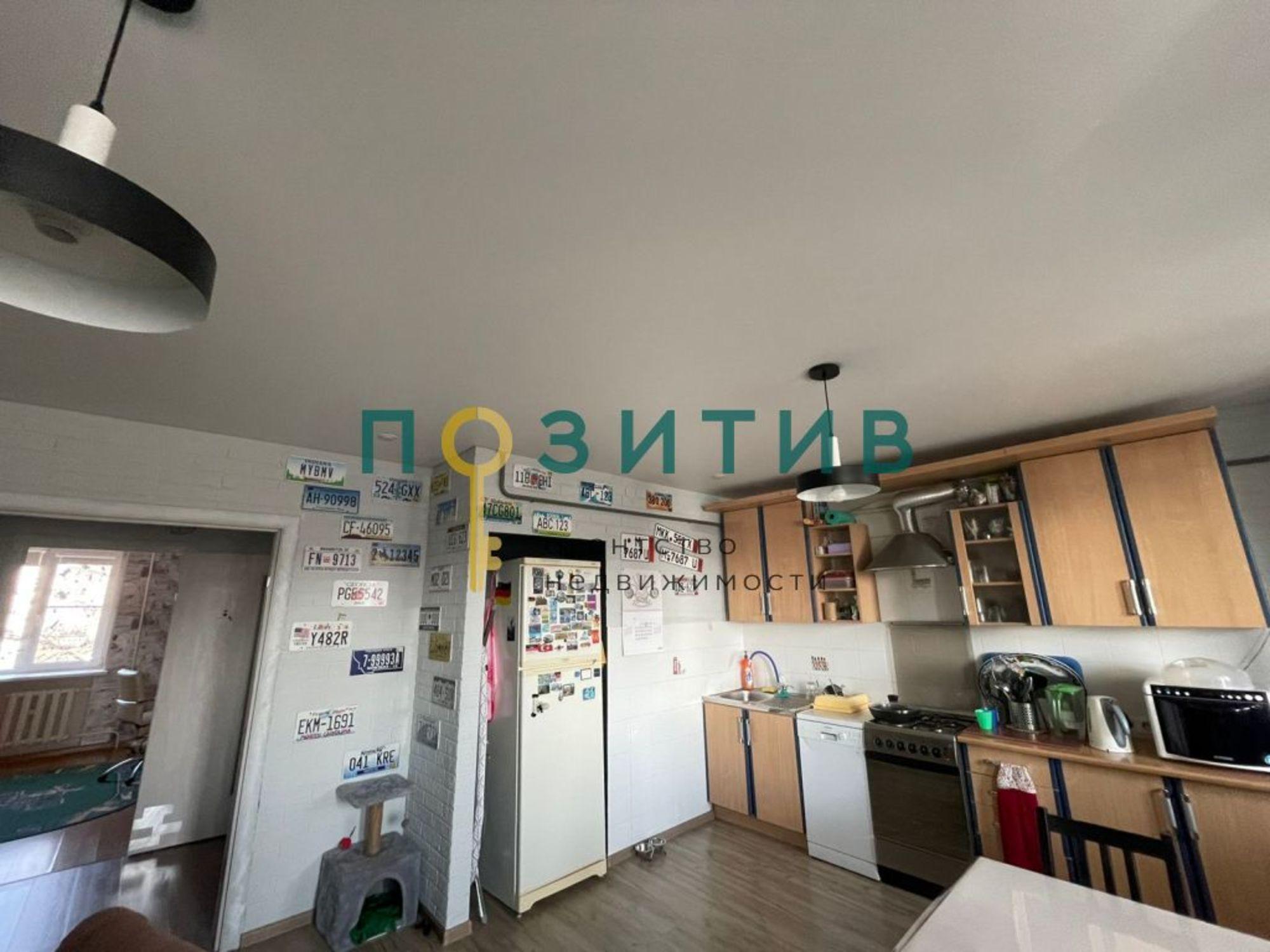 Купить квартиру за 7 500 000 рублей на Змейская ул, 1