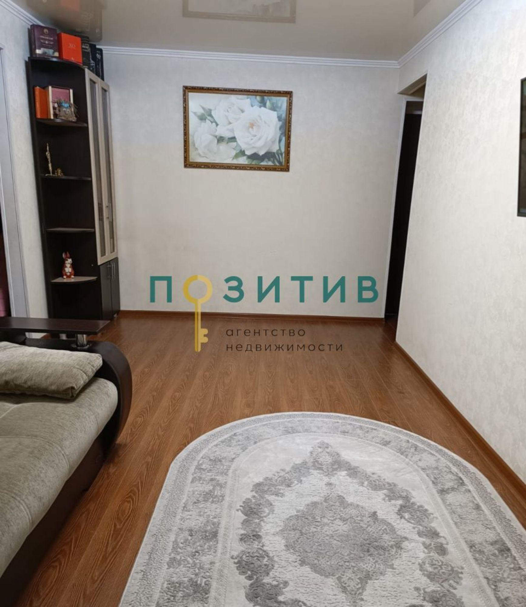 Купить квартиру за 5 250 000 рублей на Железнодорожная ул