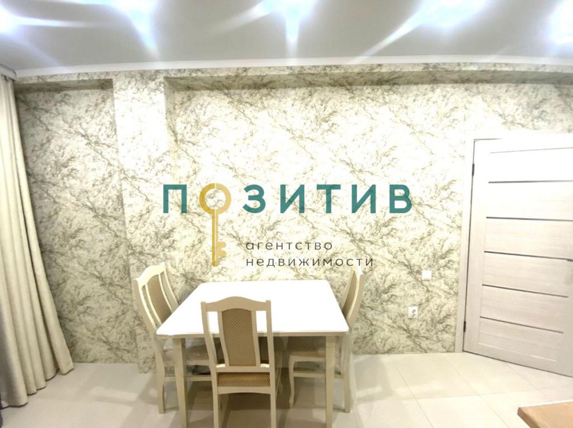 Купить квартиру за 5 400 000 рублей на Никольская ул, 21/5/1