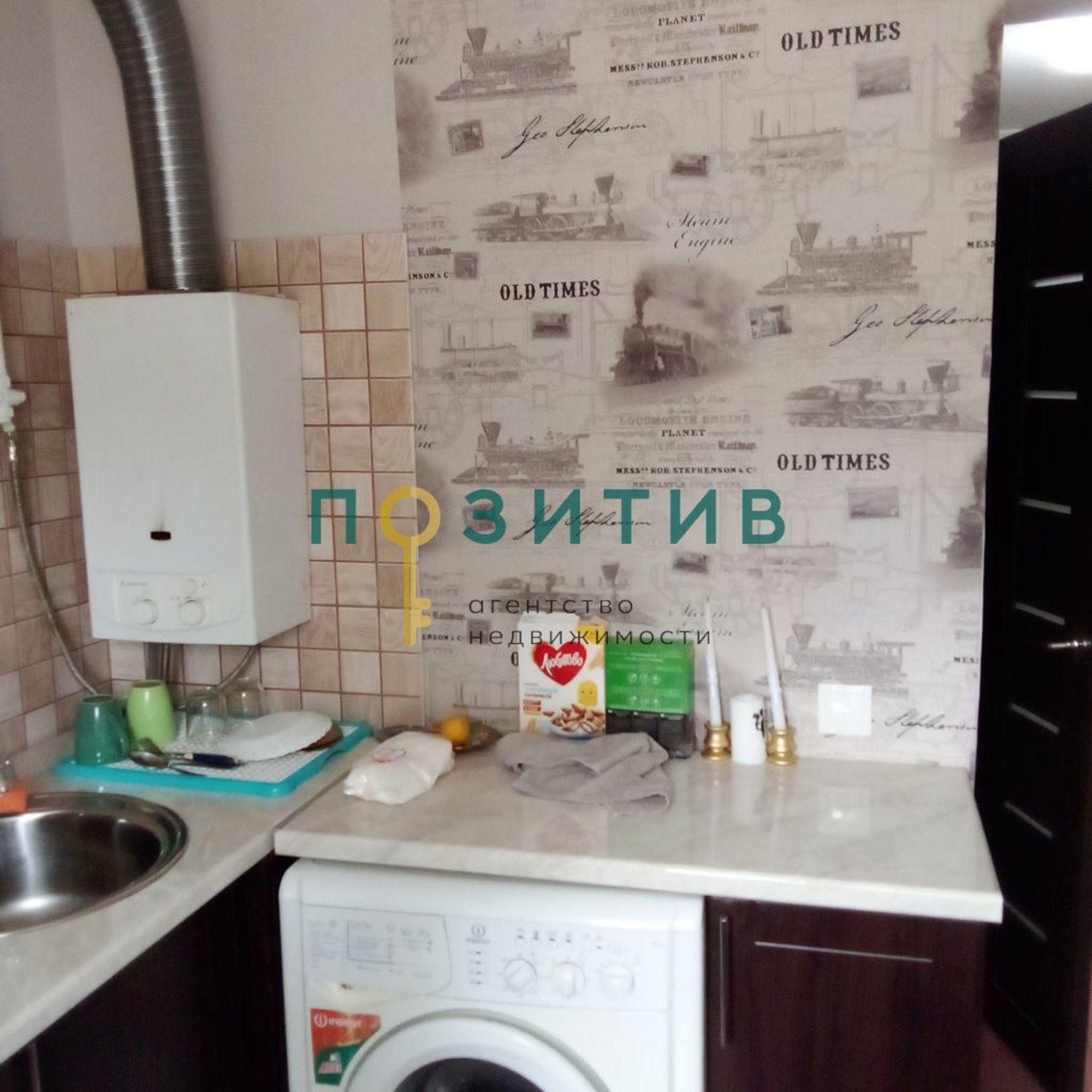 Купить квартиру за 4 100 000 рублей на Орджоникидзе ул, 7