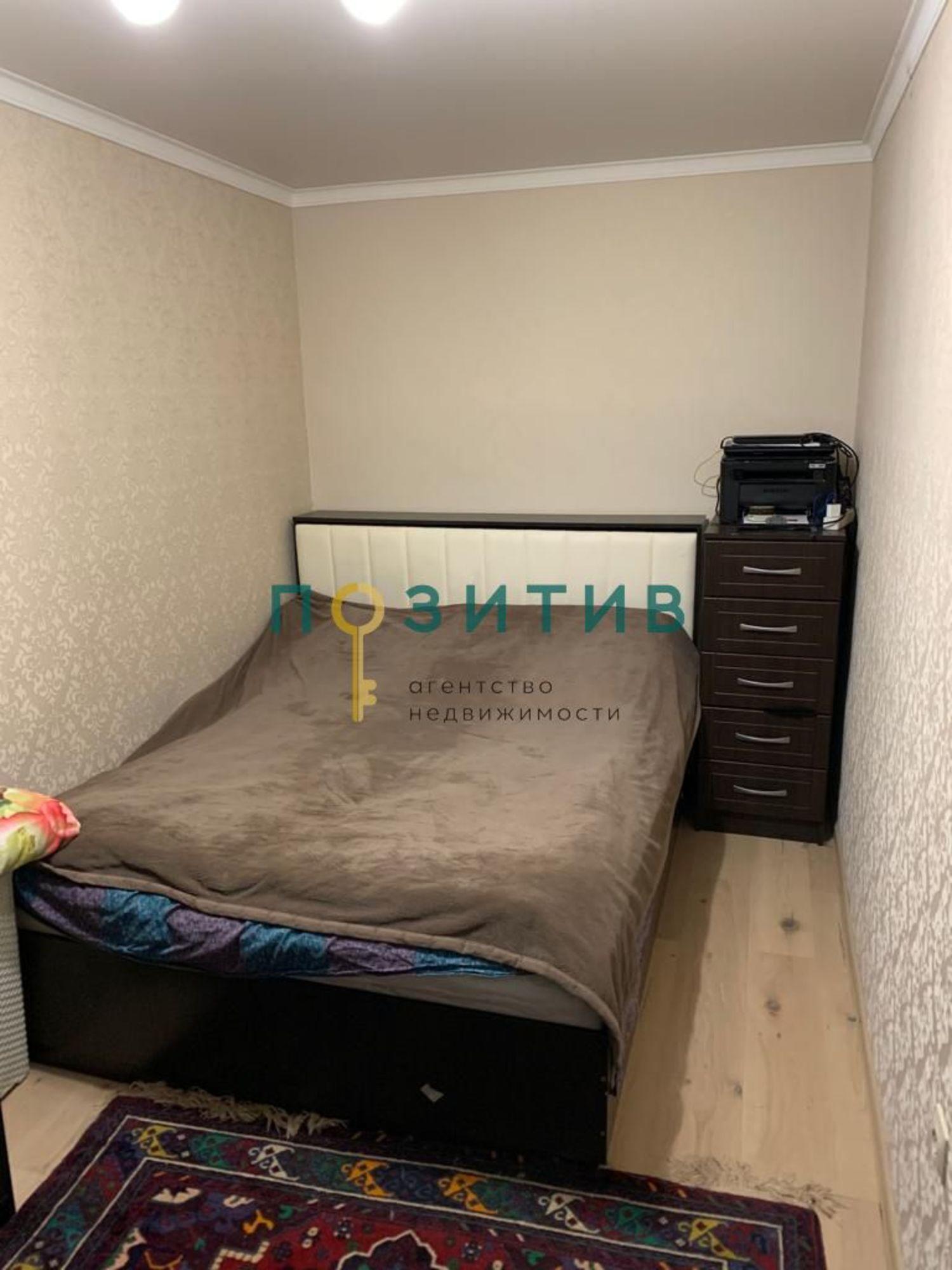 Купить квартиру за 7 300 000 рублей на Юлиуса Фучика ул, 9