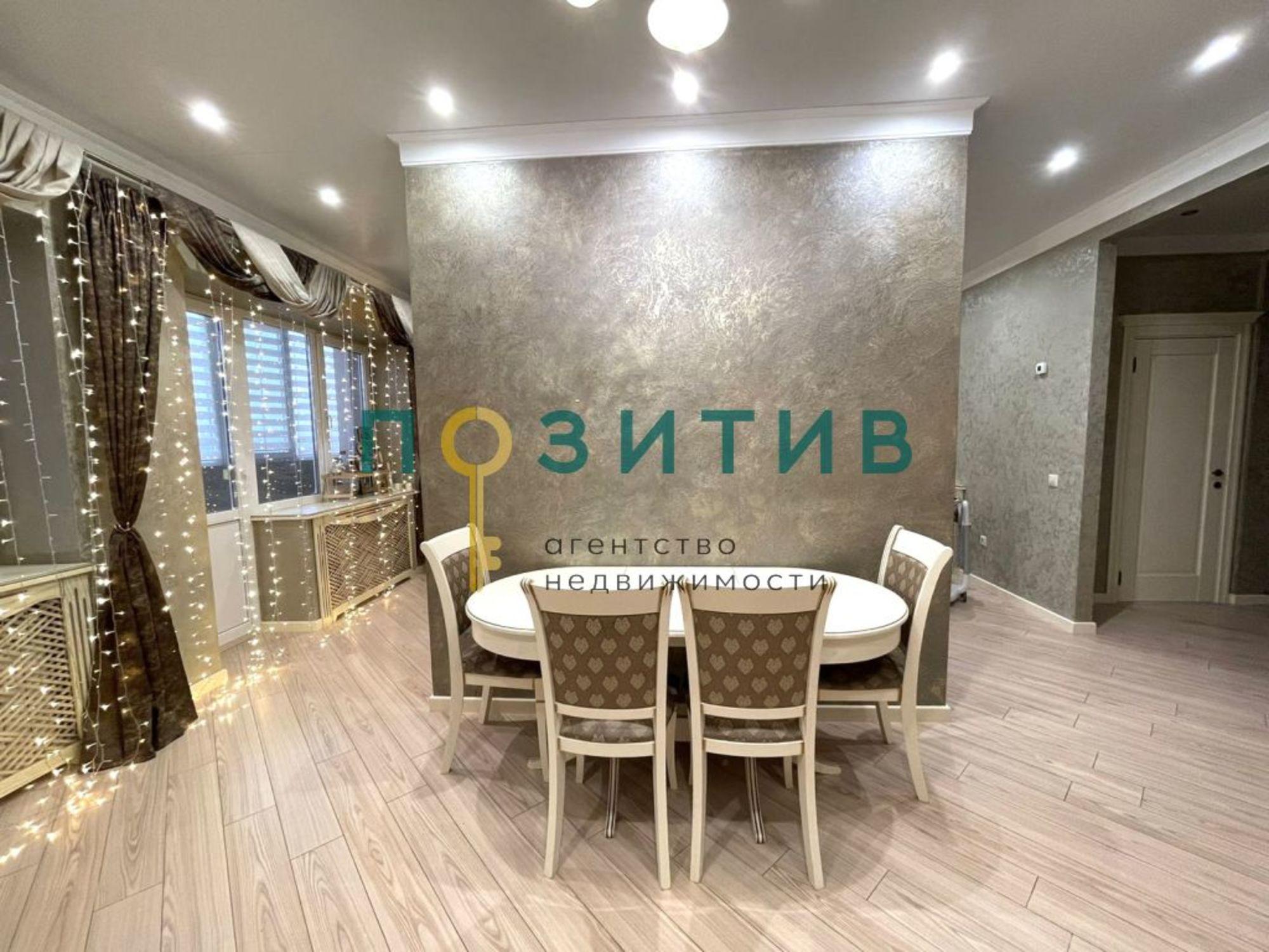 Купить квартиру за 8 500 000 рублей на Октябрьская пл, 458б