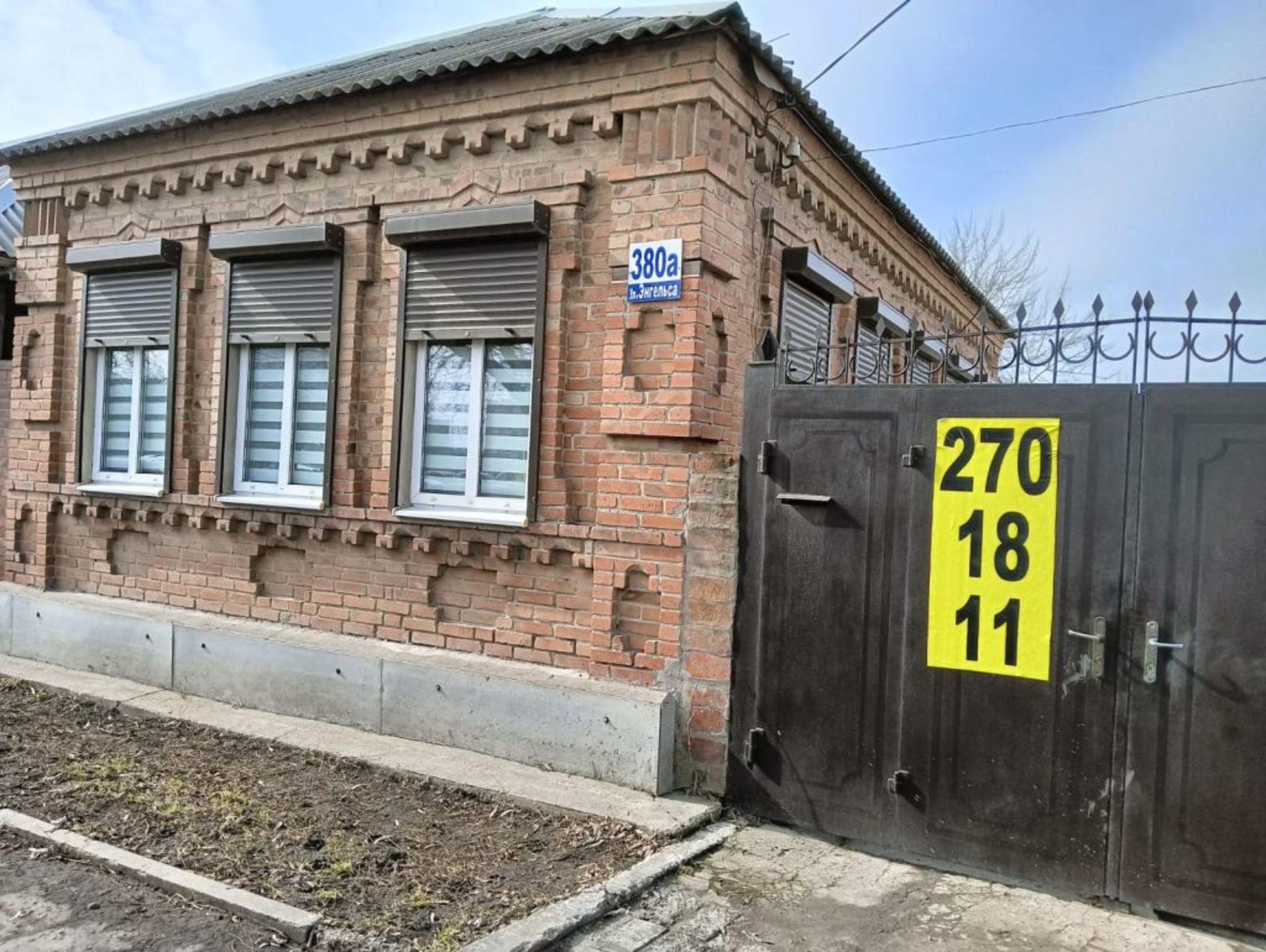 Купить дачу, дом, коттедж за 3 600 000 рублей на Энгельса ул