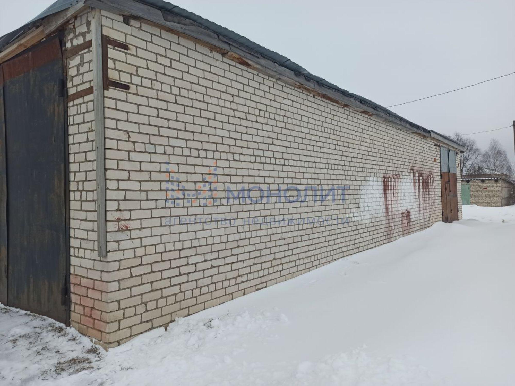 Купить гараж, место в паркинге за 750 000 рублей на Жукова ул
