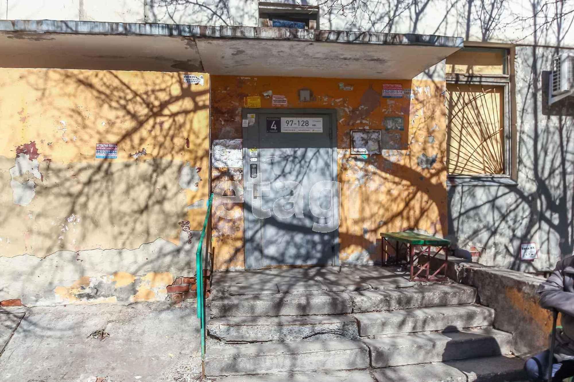 Купить квартиру за 4 600 000 рублей на 50 лет Октября, 70