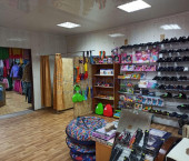 торговое помещение 254.1 кв м Ленина ул, 10