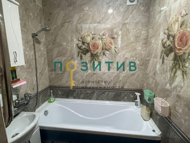 3-комн квартира Интернациональная ул, 43