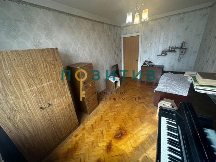 3-комн квартира Пирогова ул, 12/14