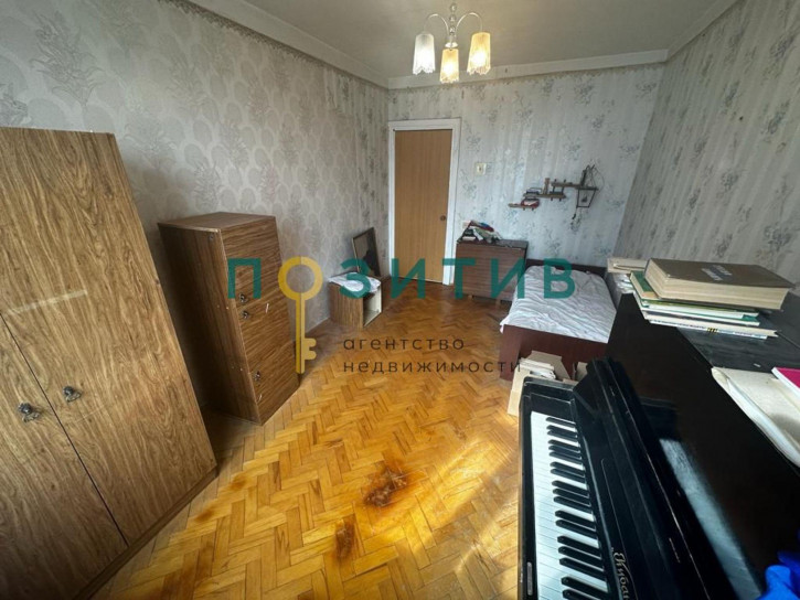 3-комн квартира Пирогова ул, 12/14
