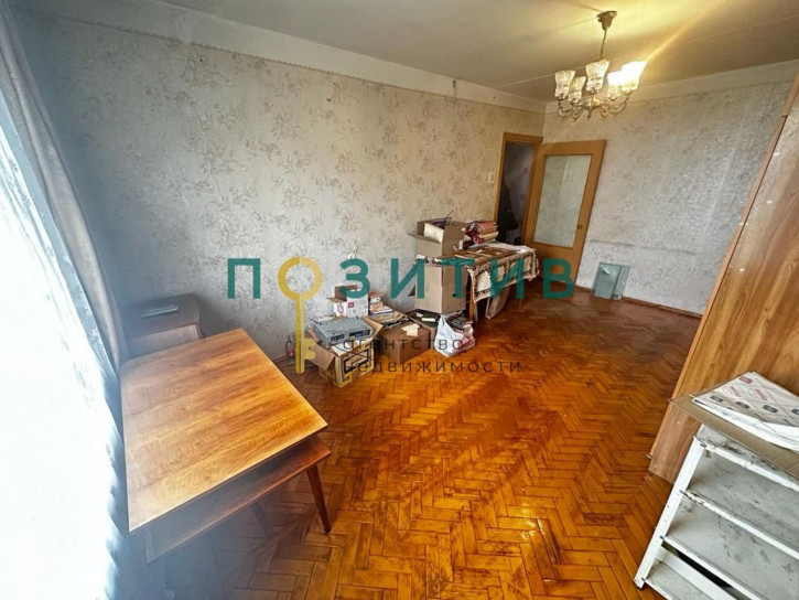 3-комн квартира Пирогова ул, 12/14