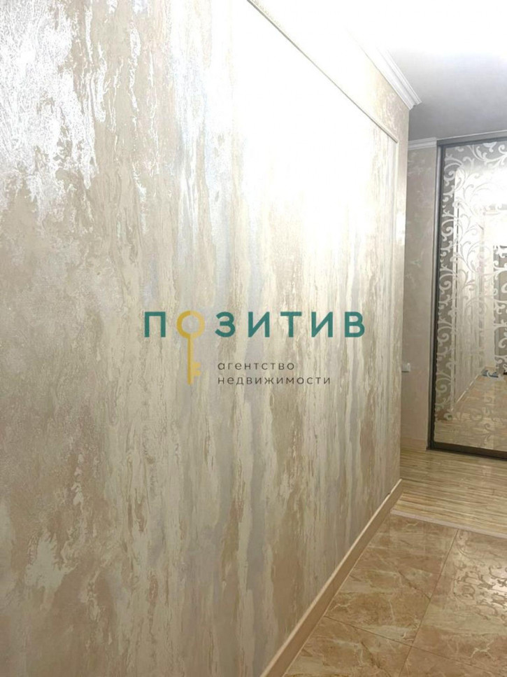 2-комн квартира Орджоникидзе ул, 88/2