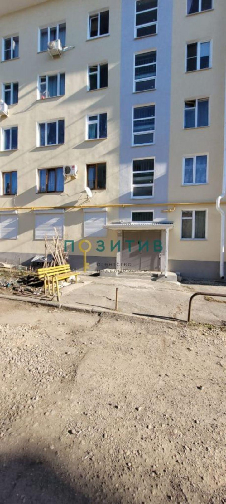 4-комн квартира Калинина пр-кт, 20
