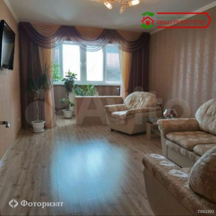 1-комн квартира Блинова Ф.А. ул, 4