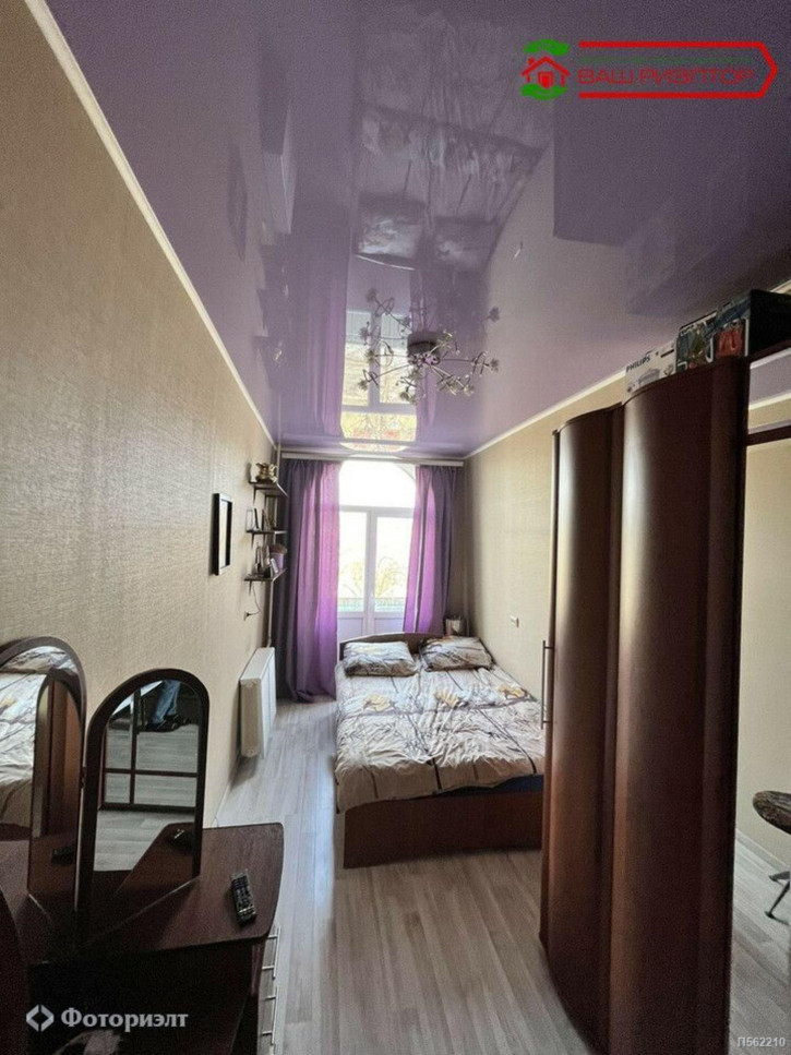 3-комн квартира Ломоносова М.В. ул, 4