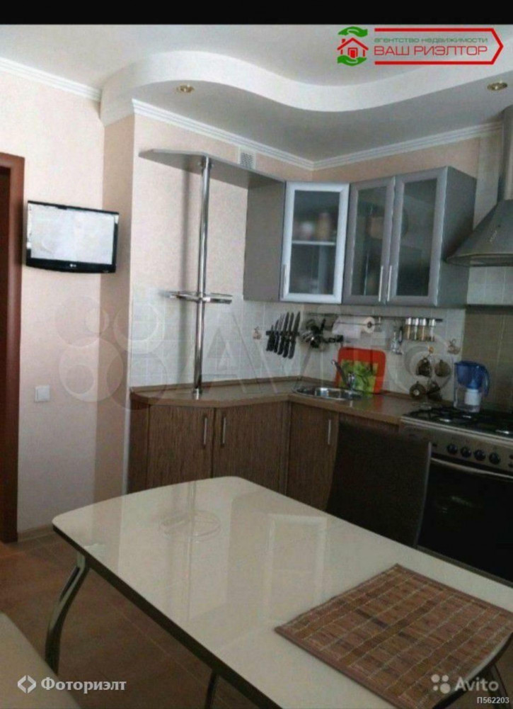 1-комн квартира Блинова Ф.А. ул, 4