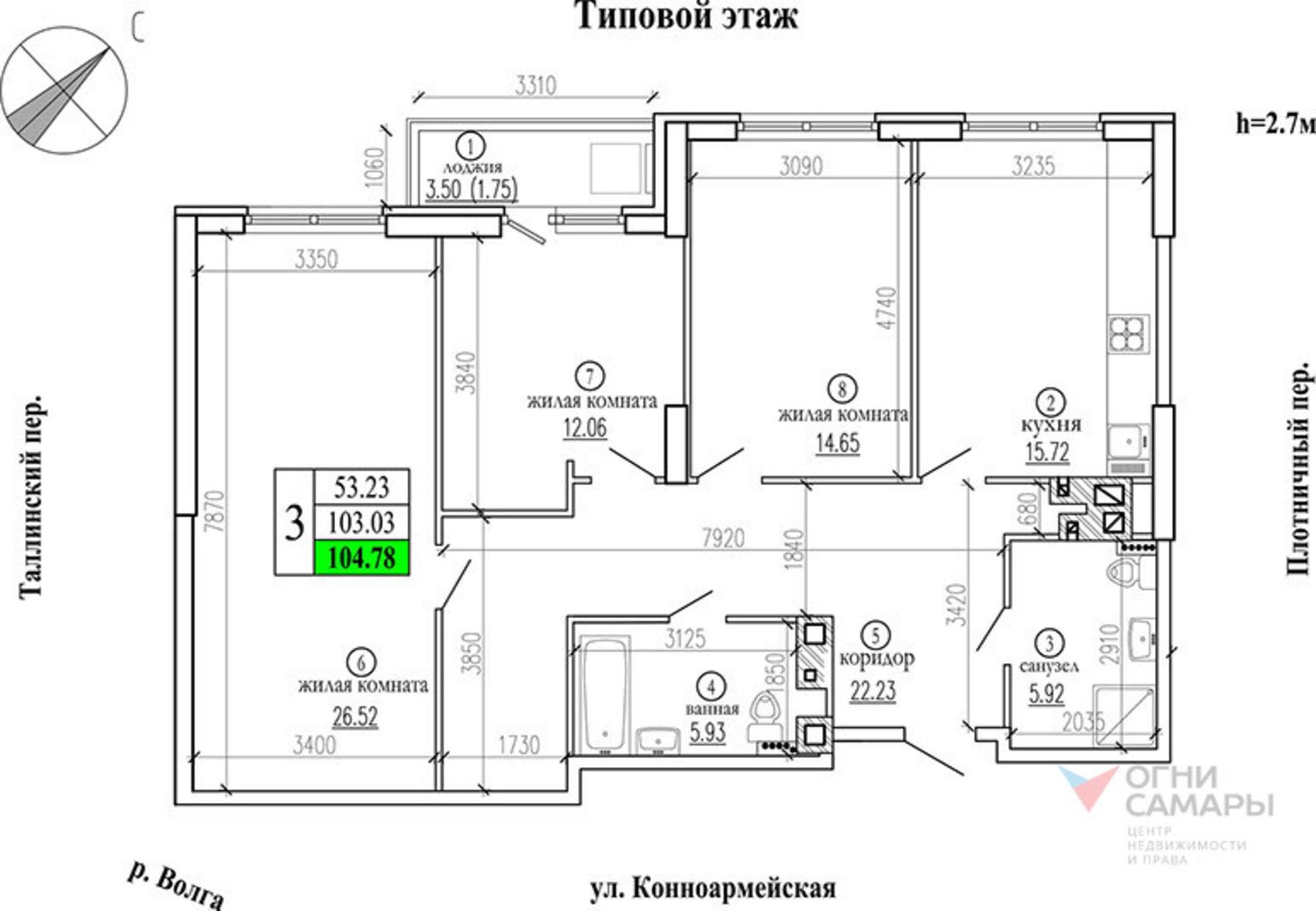 Купить квартиру за 10 868 000 рублей на Конноармейская улица, 26