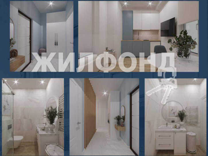 Студия Рахманинова переулок, д.27/8