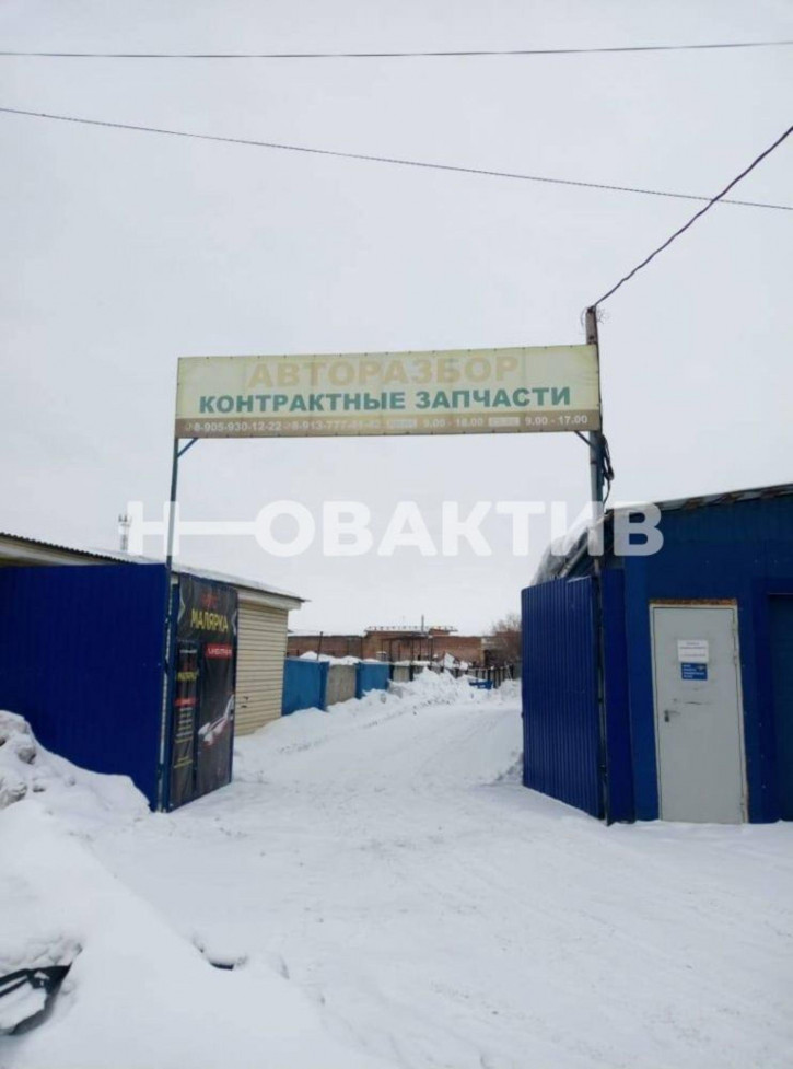 Производственное помещение улица Советская, 397Д/1