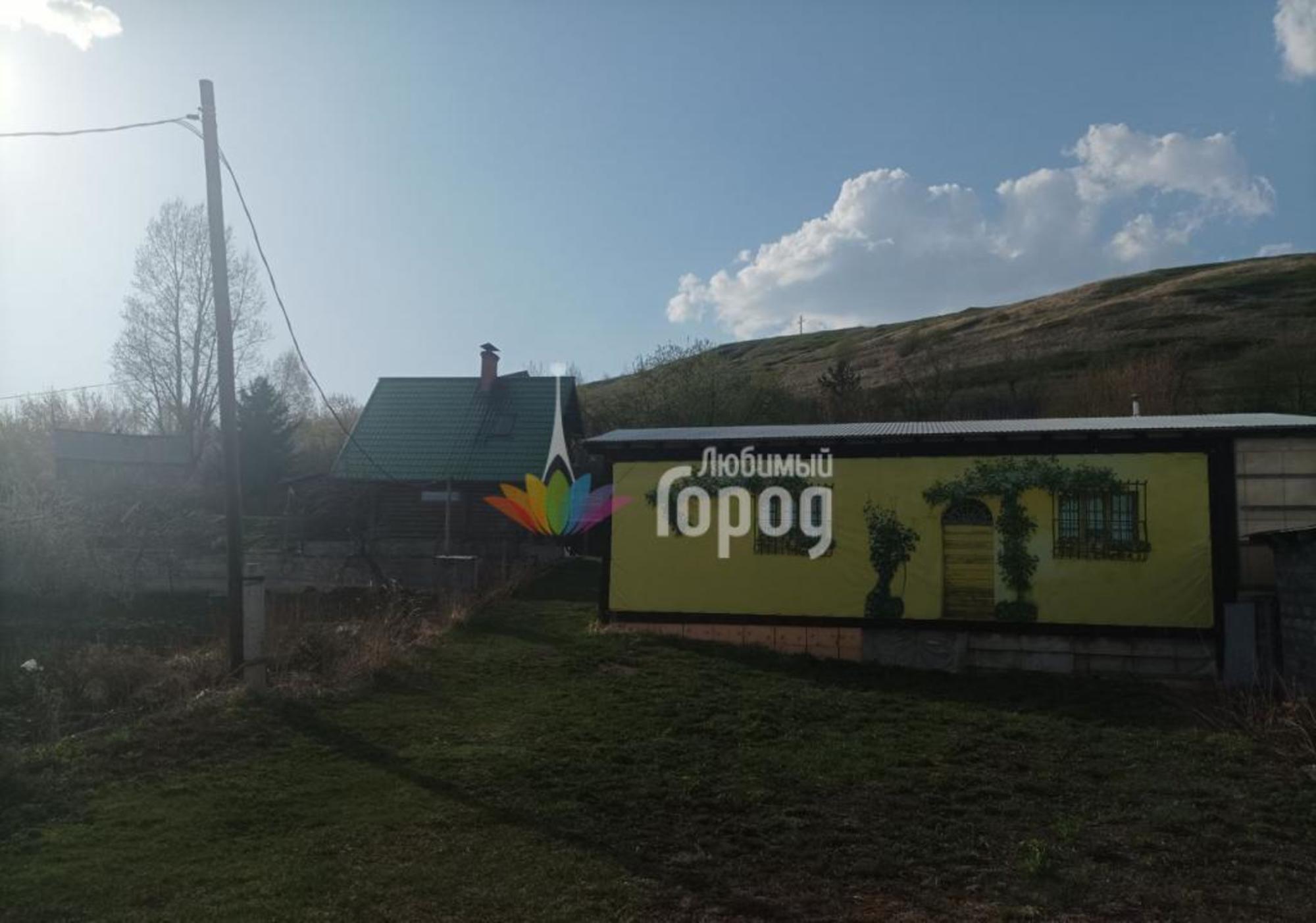 Купить дачу, дом, коттедж за 4 990 000 рублей на Кирова