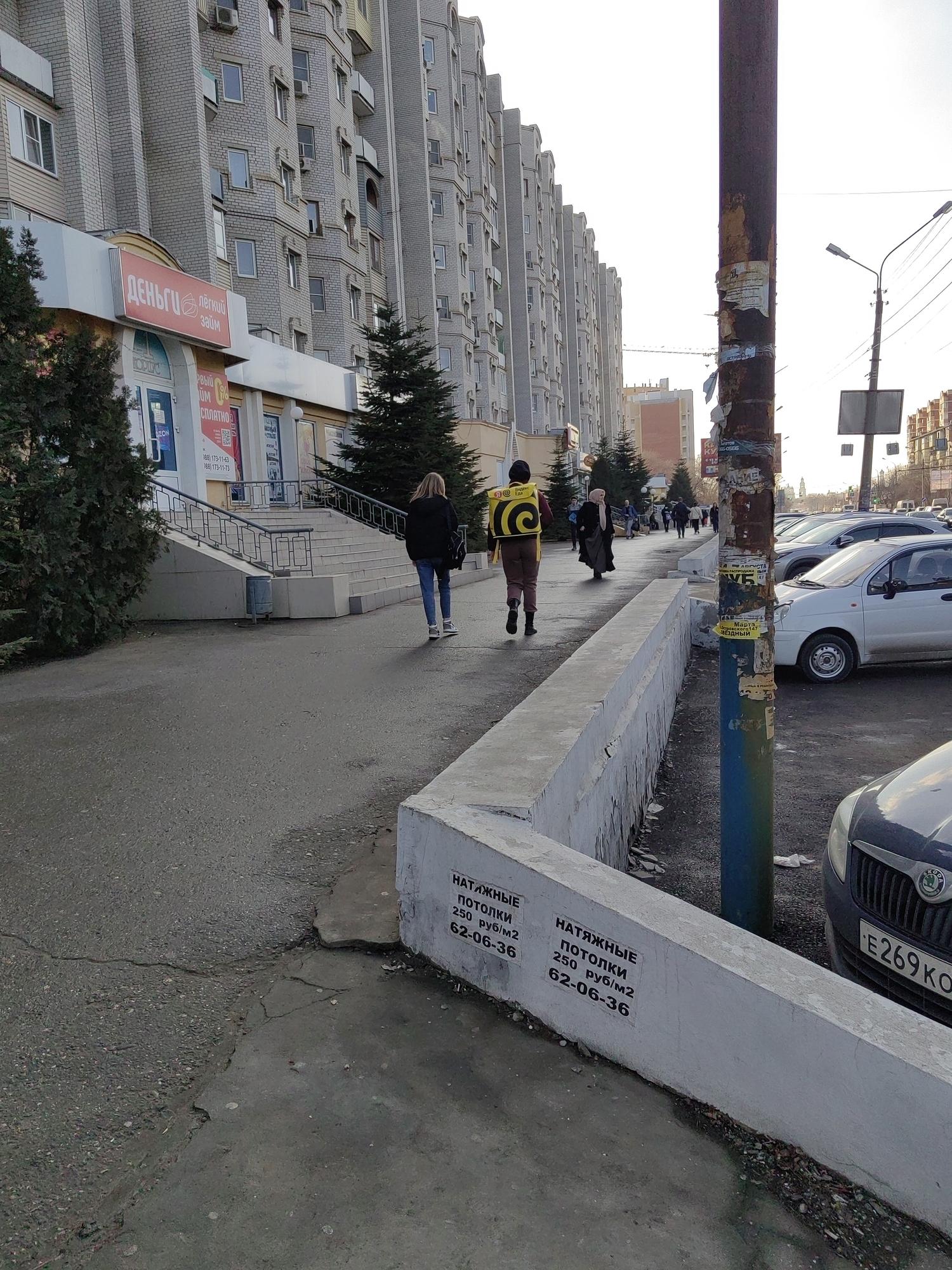 Сдать торговое помещение за 26 600 рублей на г. Астрахань, Кировский р-н, ул. С.Перовской, 84