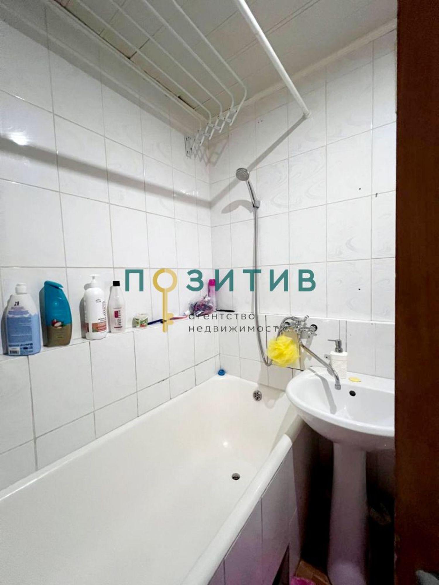 Купить квартиру за 3 150 000 рублей на Октябрьская ул, 415