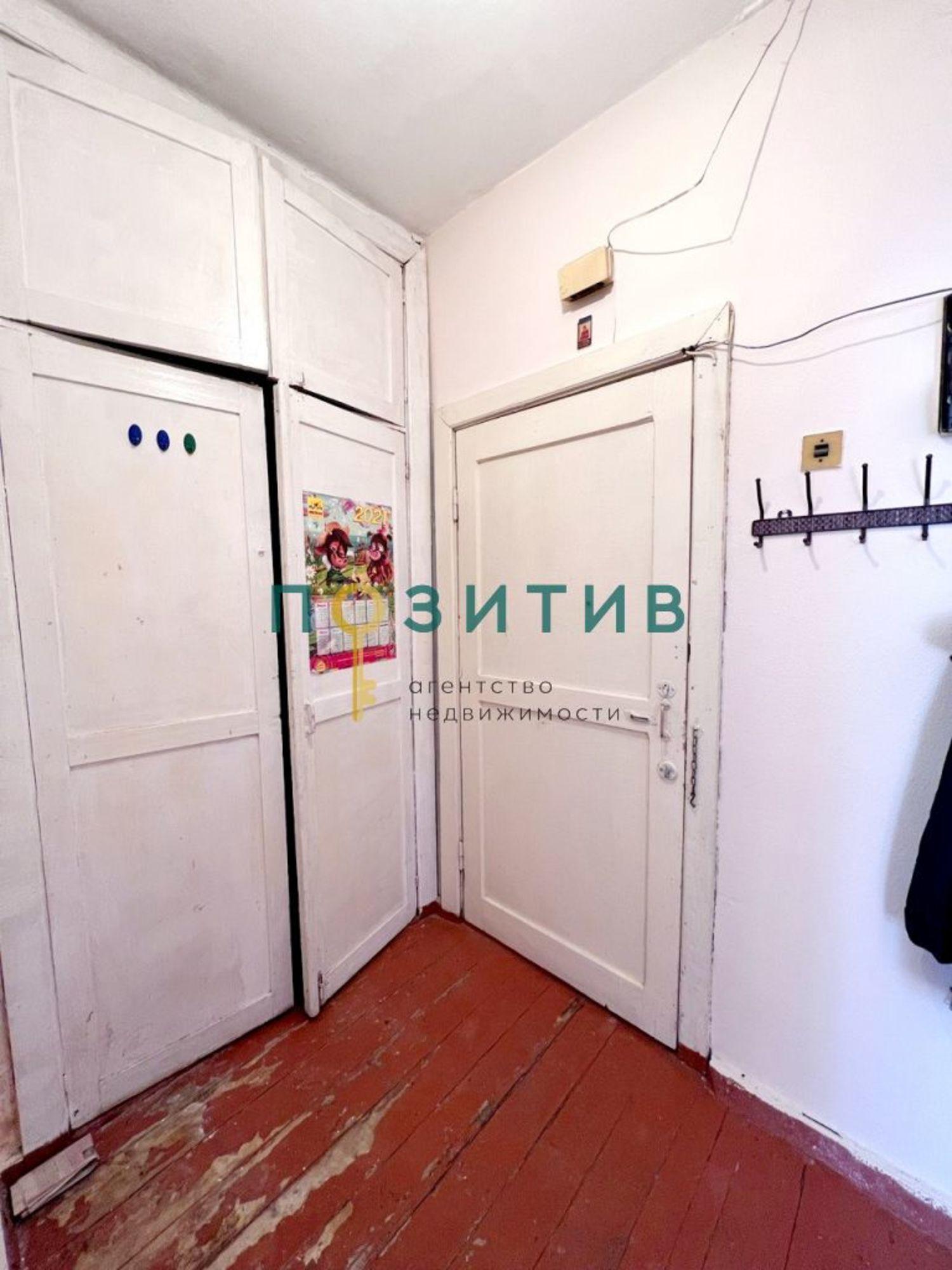 Купить квартиру за 2 950 000 рублей на Пушкина ул, 80