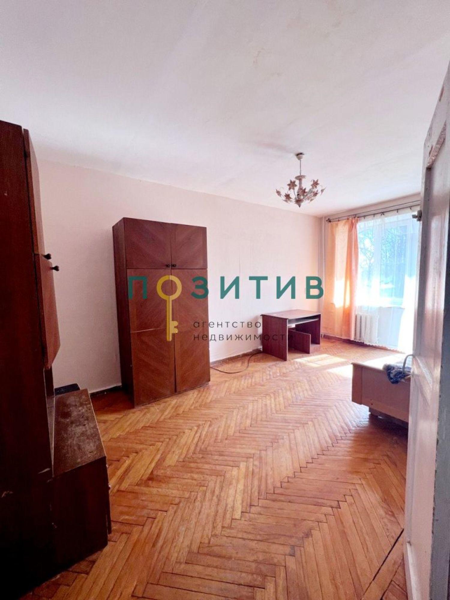 Купить квартиру за 2 950 000 рублей на Пушкина ул, 80