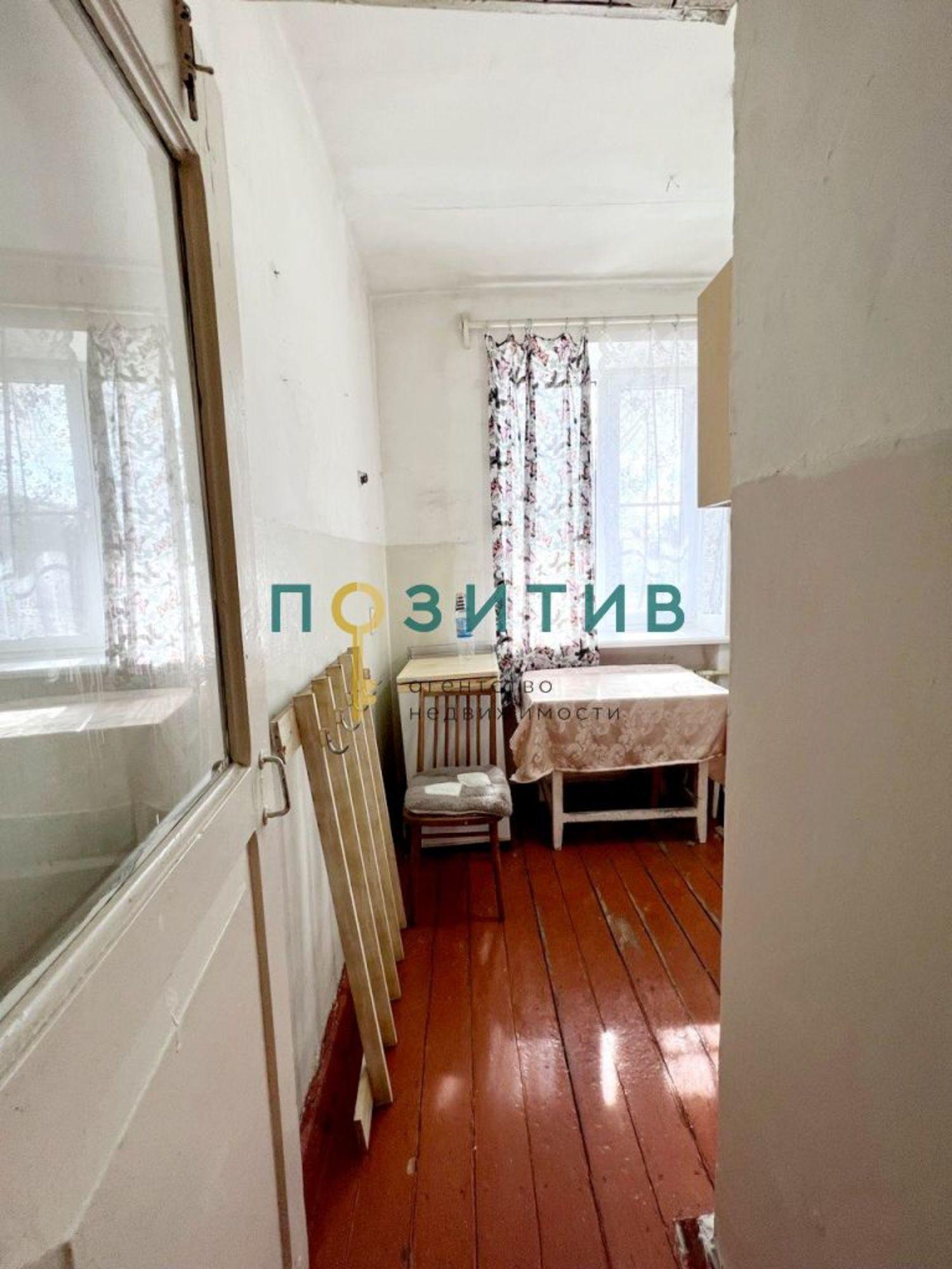 Купить квартиру за 2 950 000 рублей на Пушкина ул, 80