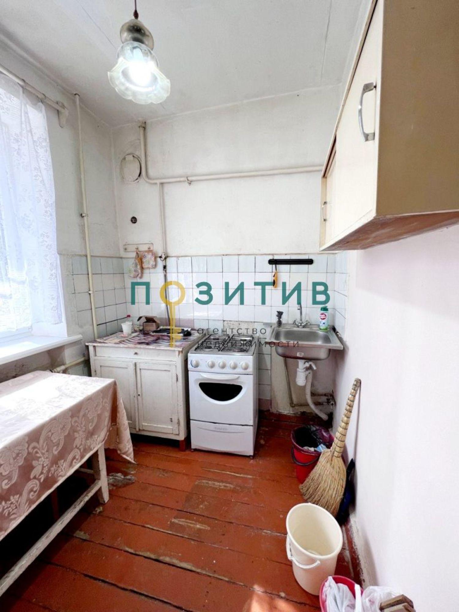Купить квартиру за 2 950 000 рублей на Пушкина ул, 80