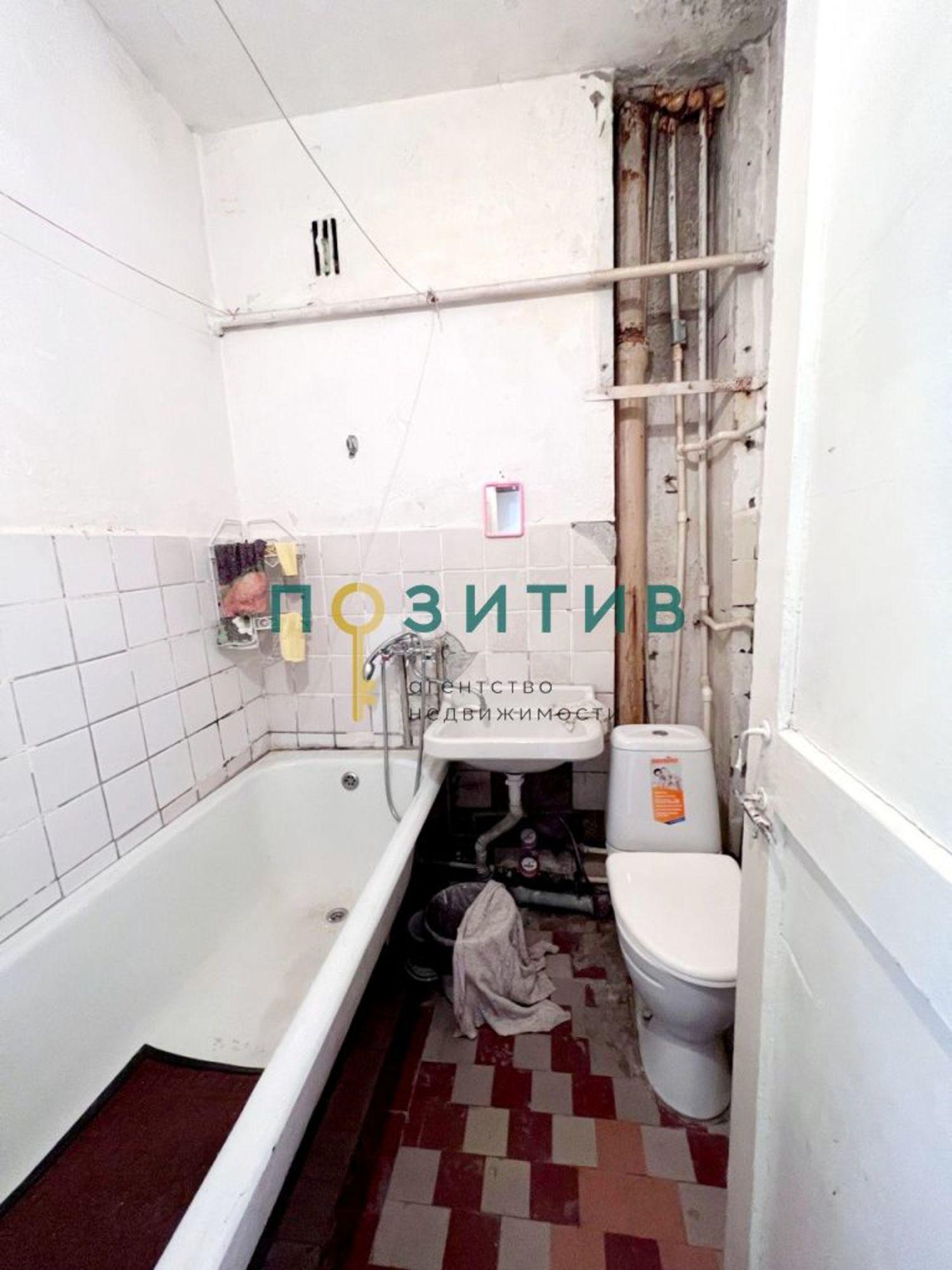 Купить квартиру за 2 950 000 рублей на Пушкина ул, 80