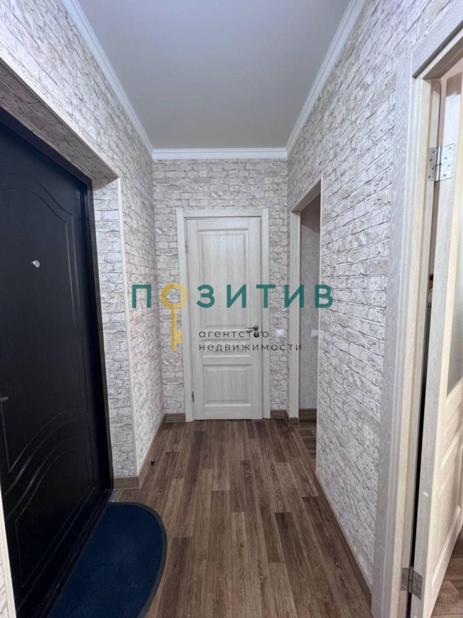 Купить квартиру за 4 800 000 рублей на Фридриха Энгельса ул, 26