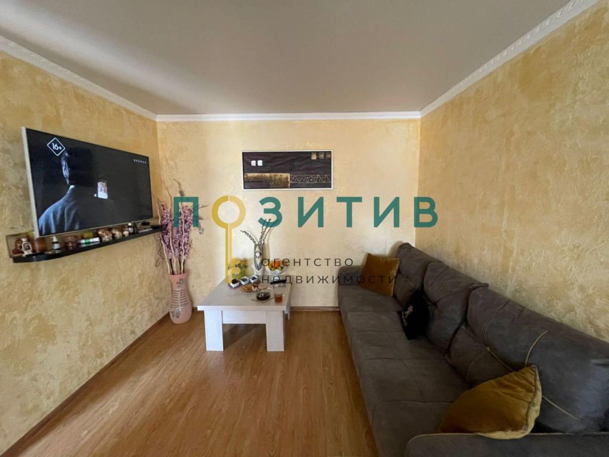 Купить квартиру за 5 850 000 рублей на Терешковой ул, 12