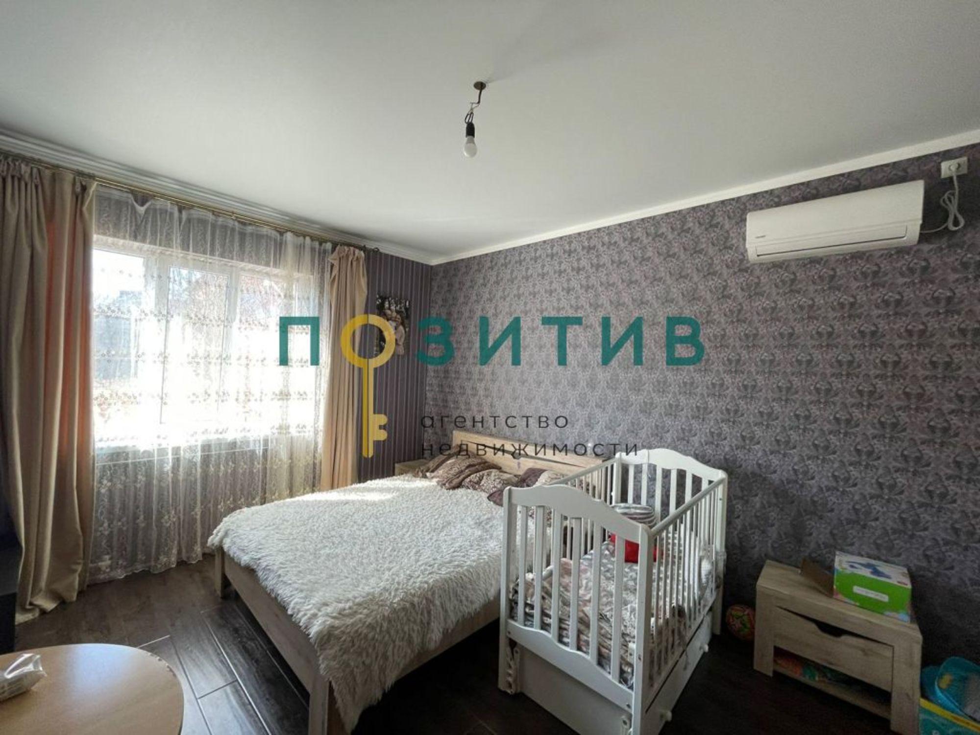Купить квартиру за 5 600 000 рублей на Покровская, 22