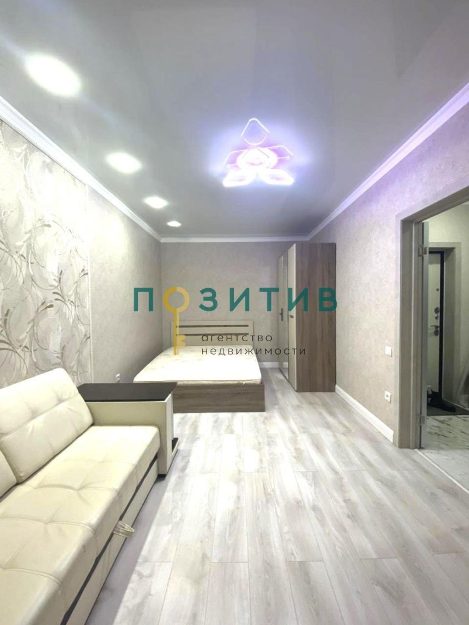Купить квартиру за 4 550 000 рублей на Гаевского ул, 195