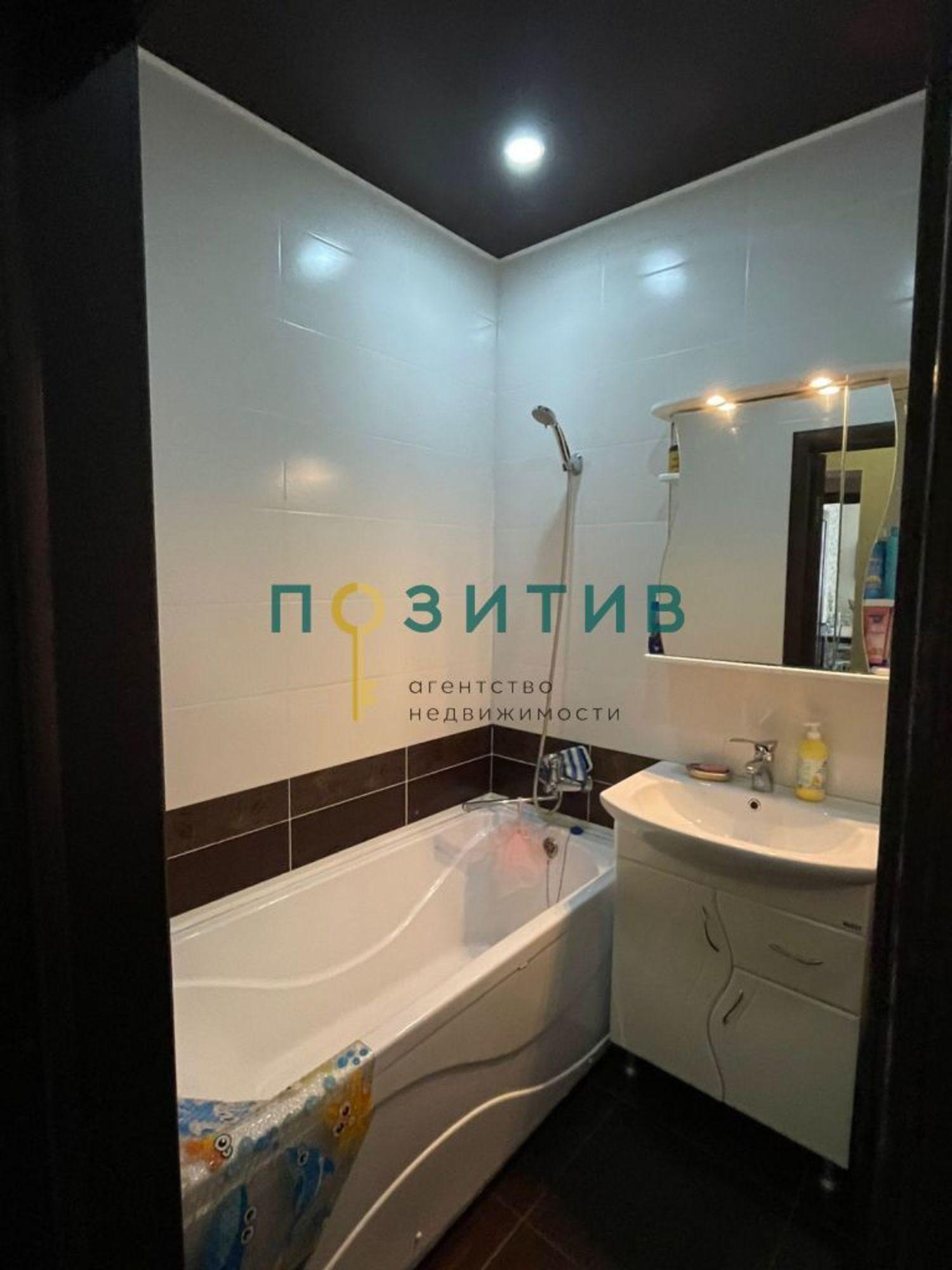 Купить квартиру за 5 600 000 рублей на Покровская, 22