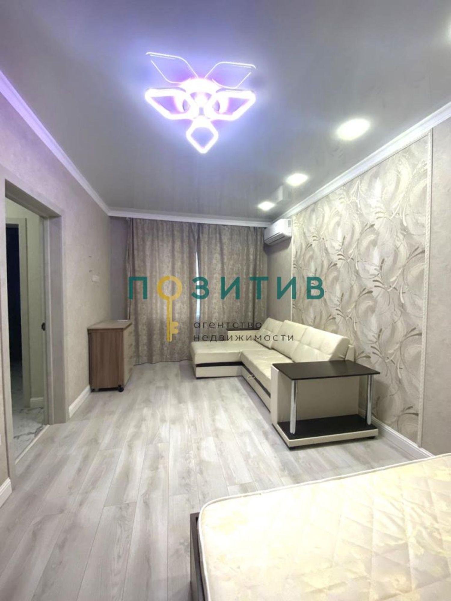 Купить квартиру за 4 550 000 рублей на Гаевского ул, 195