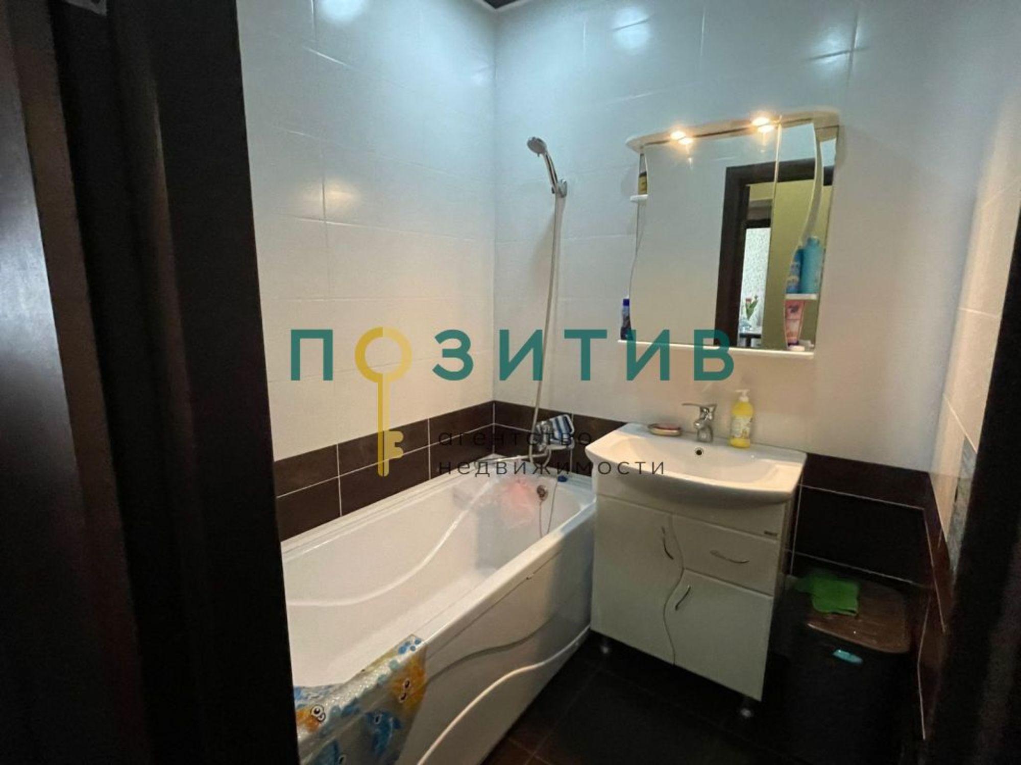 Купить квартиру за 5 600 000 рублей на Покровская, 22