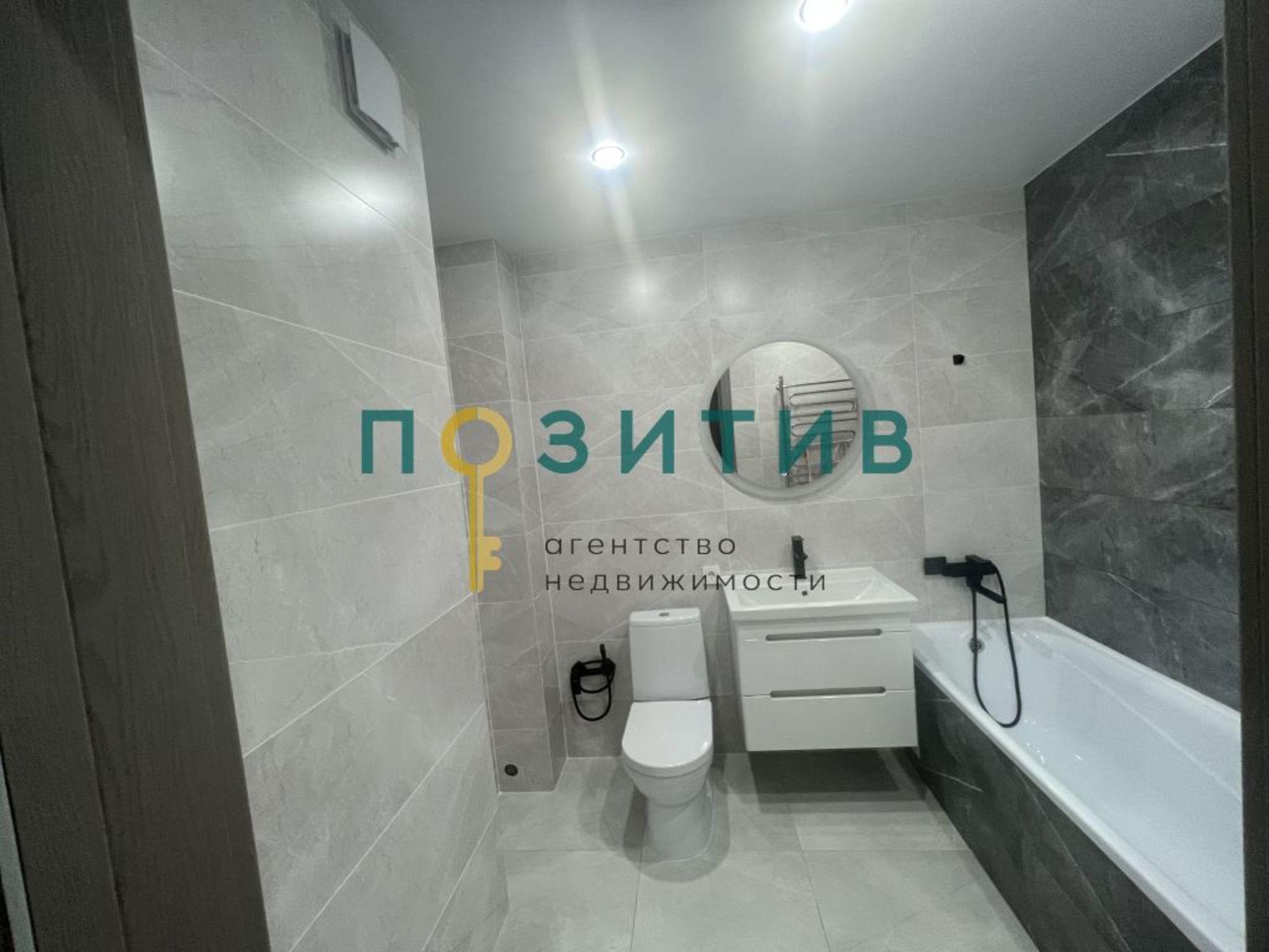 Купить квартиру за 4 800 000 рублей на Буачидзе ул, 1к4