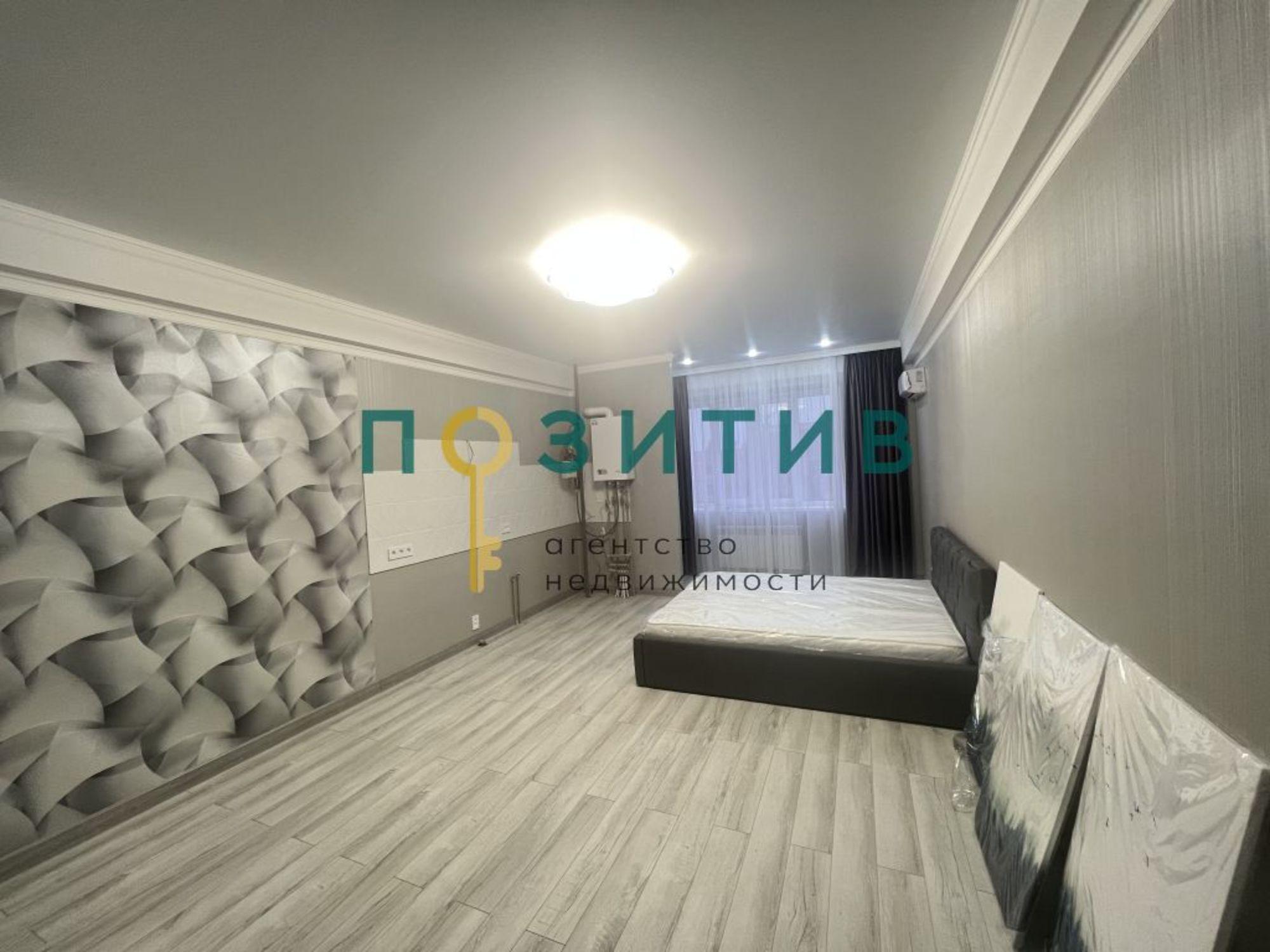 Купить квартиру за 4 800 000 рублей на Буачидзе ул, 1к4