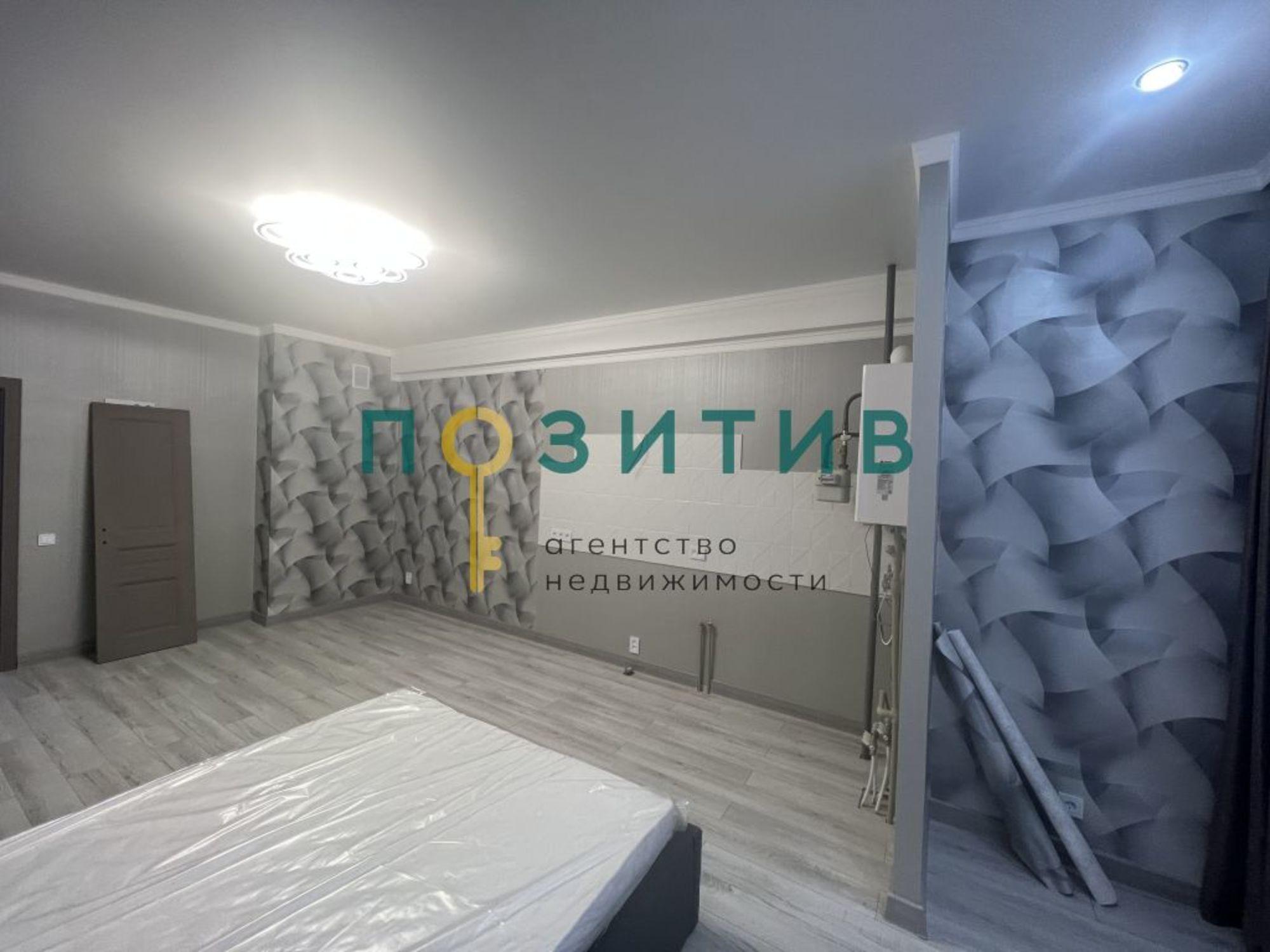 Купить квартиру за 4 800 000 рублей на Буачидзе ул, 1к4