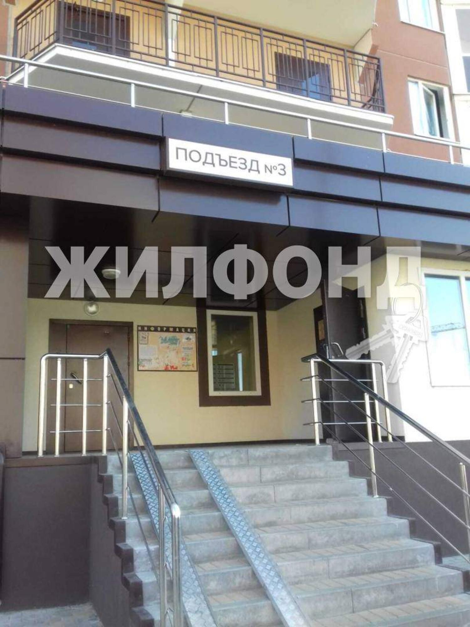 Купить квартиру за 4 300 000 рублей на Артамонова улица, д.34/8