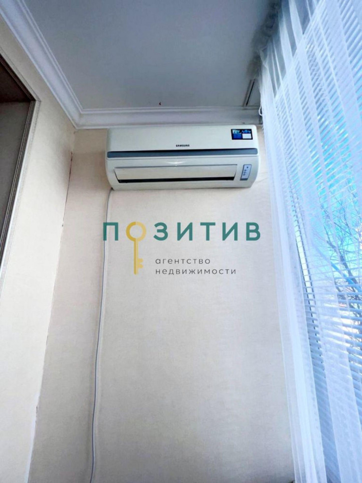 3-комн квартира Кисловодская ул, 118