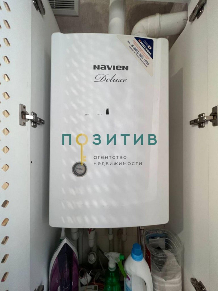 1-комн квартира Фридриха Энгельса ул, 26