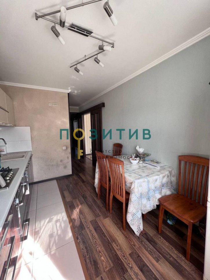 3-комн квартира Ермолова ул, 143
