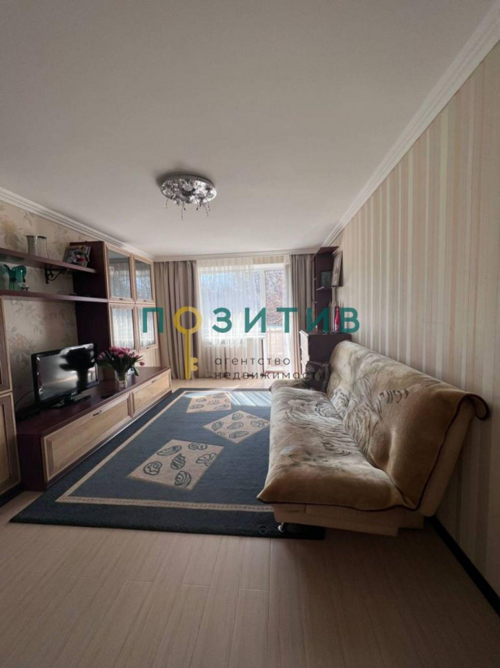3-комн квартира Ермолова ул, 143