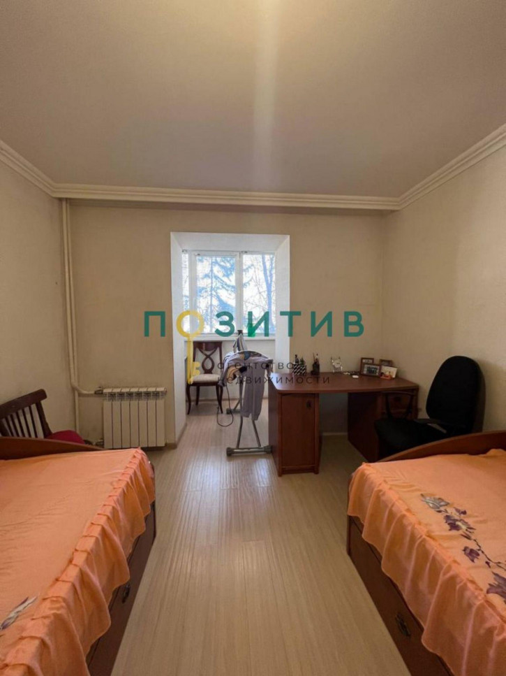 3-комн квартира Ермолова ул, 143
