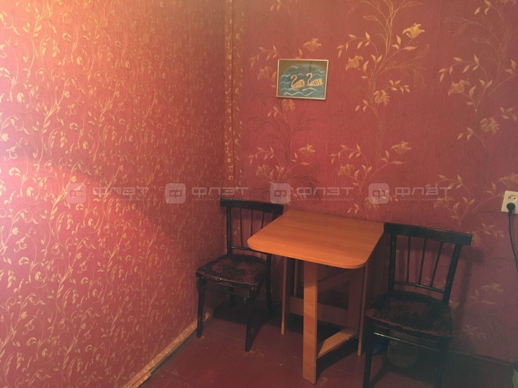 Купить студию за 2 700 000 рублей на ул. Агрызская, дом 80