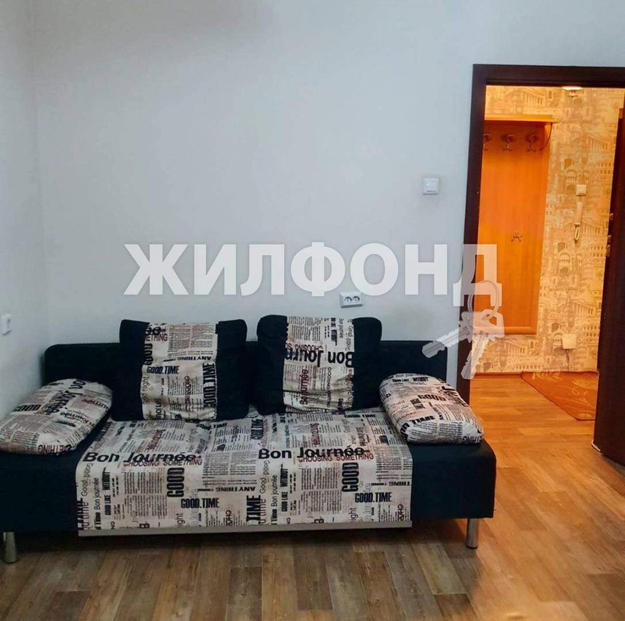 Купить квартиру за 4 350 000 рублей на Гребенщикова улица, д.5/1