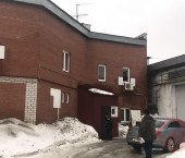 офис 246 кв м, этаж 2/2 Карьерная улица, 24